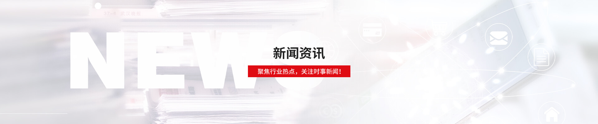 武漢心中有禮文化傳播有限公司