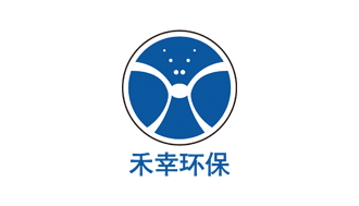 禾幸環(huán)保