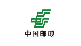 中國(guó)郵政