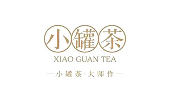 小罐茶