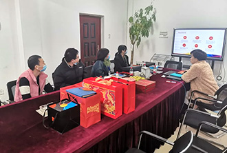 項(xiàng)目洽談