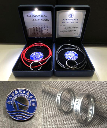 武漢船舶職業(yè)技術(shù)學(xué)院2020屆畢業(yè)紀(jì)念禮方案