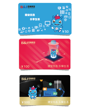 武漢心中有禮文化傳播有限公司