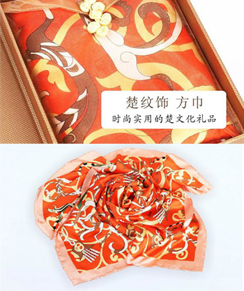 龍鳳虎紋繡方巾