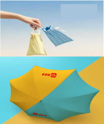 武漢心中有禮文化傳播有限公司