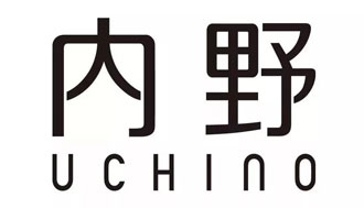 內(nèi)野