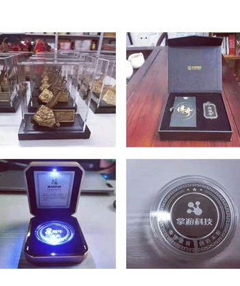 武漢掌游科技定制8周年紀(jì)念品
