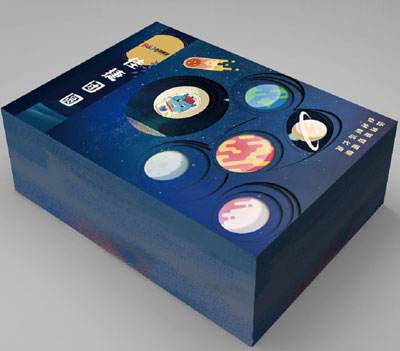 星辰·中秋定制禮盒方案