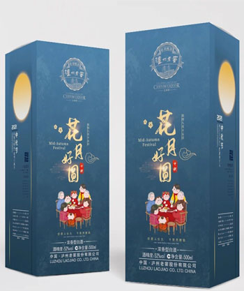 瀘州老窖中秋定制酒｜文化+創(chuàng)意的碰撞