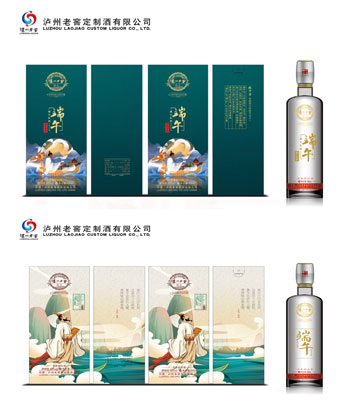 瀘州老窖端午定制酒｜文化+創(chuàng)意的碰撞