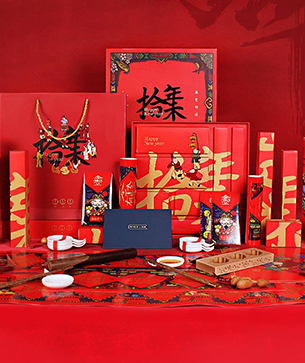 2022年新年禮品盒
