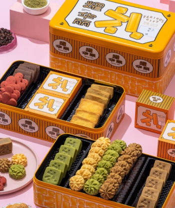 禮新年|新年禮品·零食篇<武漢禮品定制>