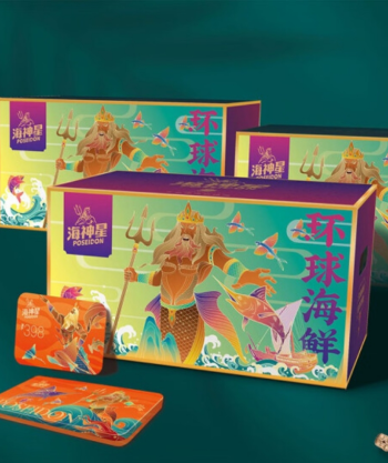 禮新年|新年禮品·生鮮篇<武漢禮品定制>