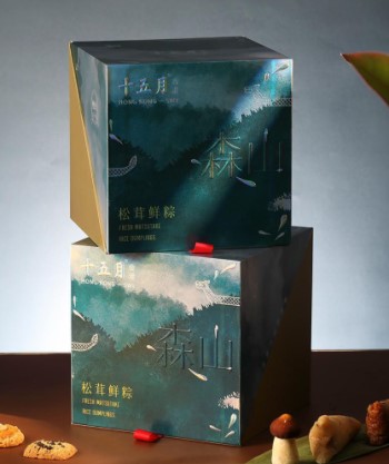 禮端午|端起安康·十五月企業(yè)端午禮品定制方案分享