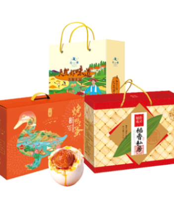 武漢心中有禮文化傳播有限公司