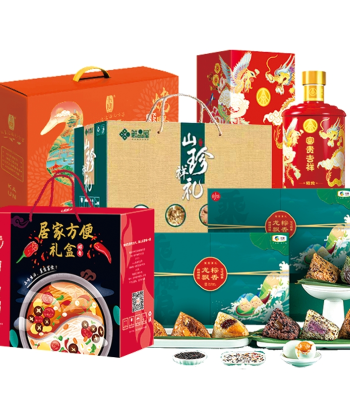 武漢心中有禮文化傳播有限公司