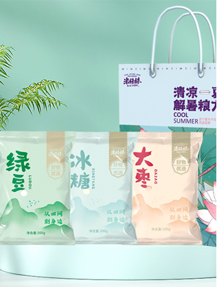 禮清涼|夏日清涼禮品上線