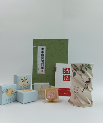 武漢心中有禮文化傳播有限公司
