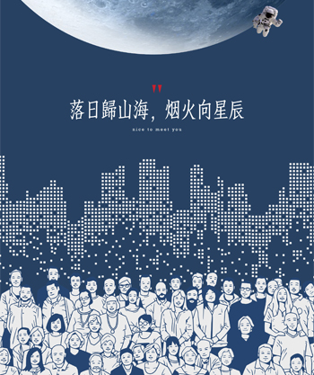 禮推薦|月滿西樓·茶葉禮品定制
