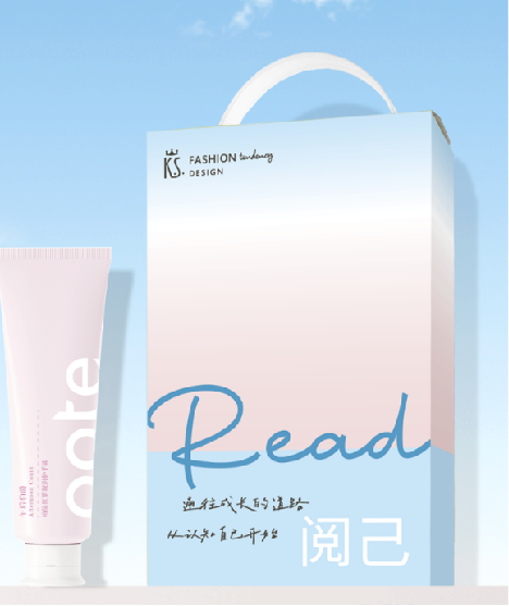 閱己·悅己·越己女神節(jié)禮品定制方案