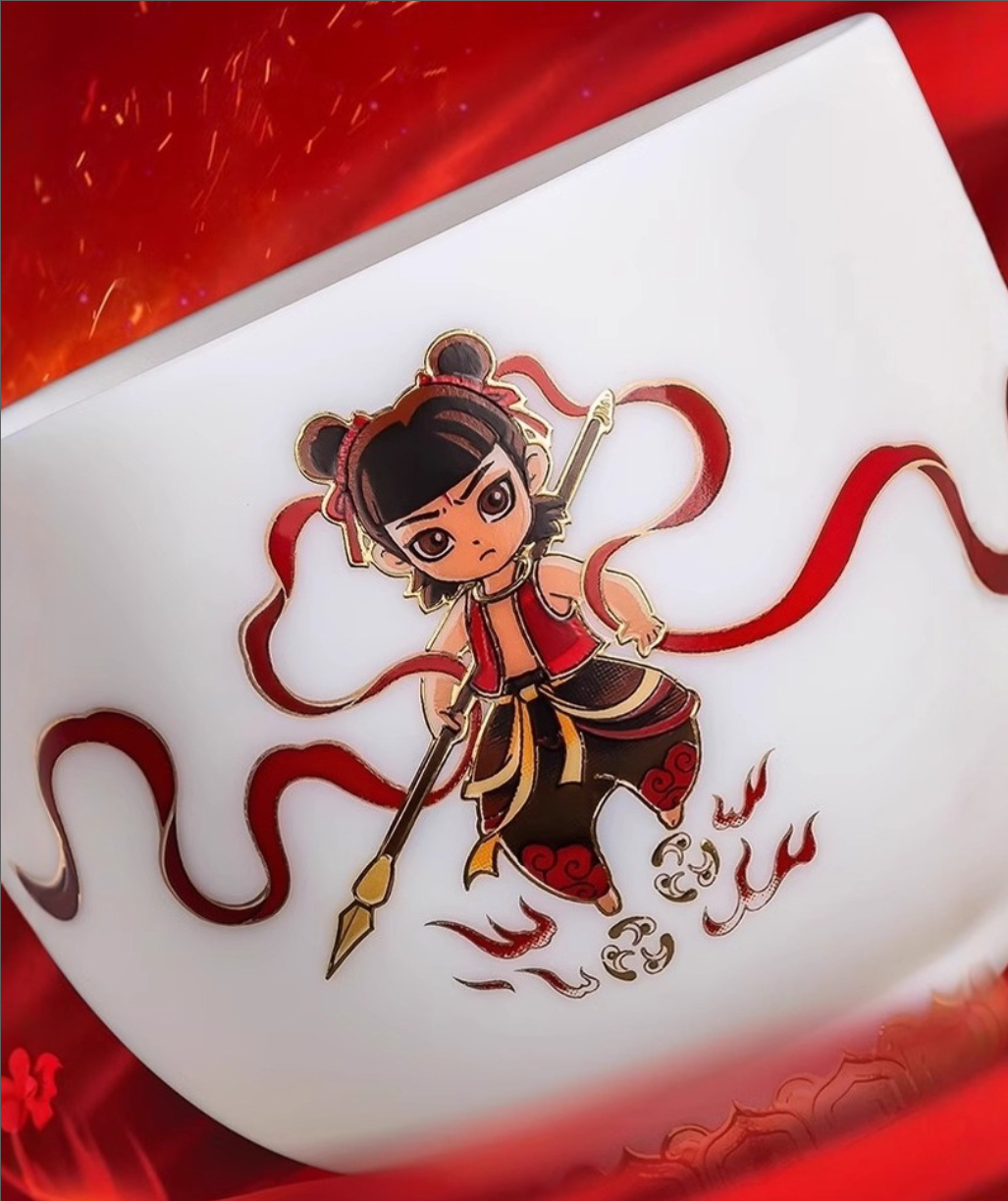 禮文創(chuàng)|哪吒魔童主人杯
