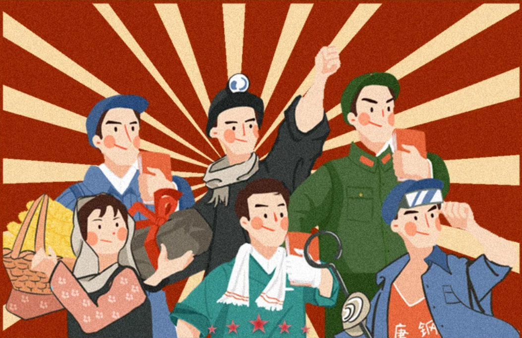 禮節(jié)慶|勞動(dòng)最光榮，致敬勞動(dòng)者！