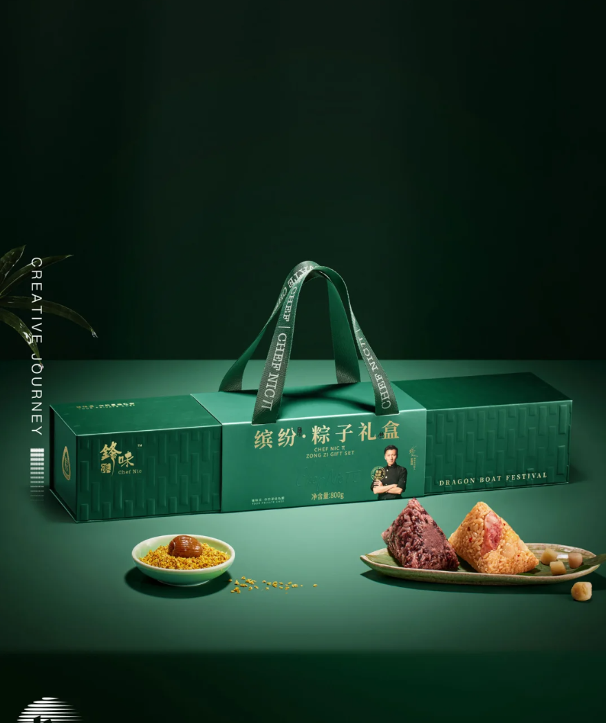 心端午|濃情端午，粽味飄香—鋒味端午禮盒，臻享高端粽香盛宴！