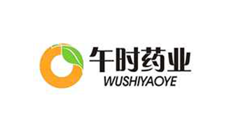午時(shí)藥業(yè).png