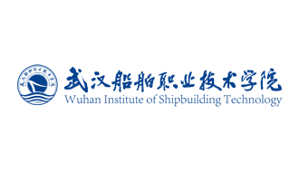 武漢船舶職業(yè)技術(shù)學(xué)院.png