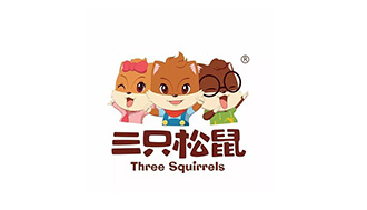 三只松鼠.jpg