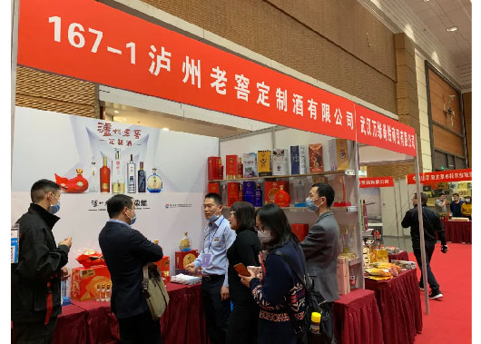 第五屆中部禮品展 (2).jpg