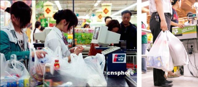 拒絕白色污染，從少用一個(gè)塑料袋開始 (3).jpg
