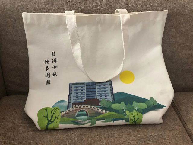 拒絕白色污染，從少用一個(gè)塑料袋開始 (4).jpg