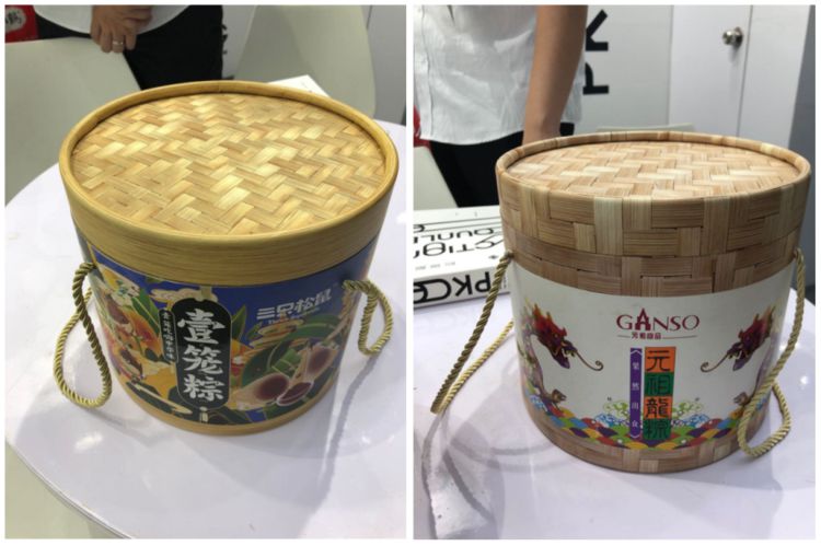 2020中國(guó)包裝容器展 (14).jpg
