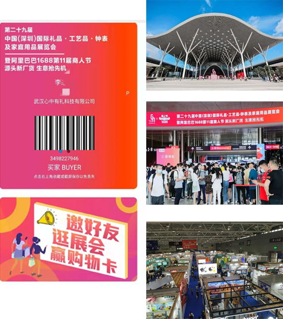 未標題-1 拷貝_看圖王.jpg