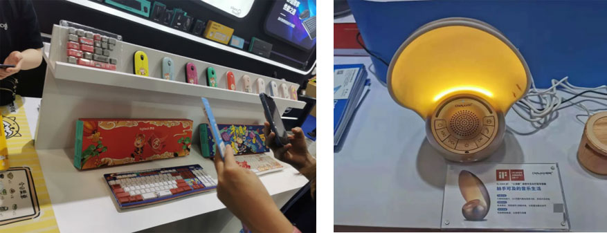 電子3.jpg
