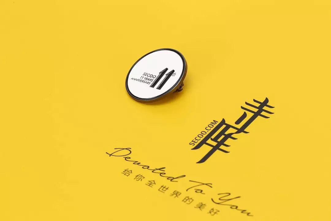 寺庫1.jpg