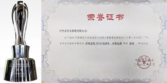 ee49f25fd0320fd9f0cdcd5adfe1067f.jpg