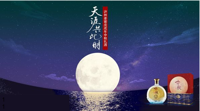 2c9149ae8be77a0e9e7f3bb03783b412.png