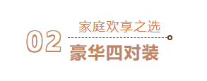 微信圖片_20210817150430.png