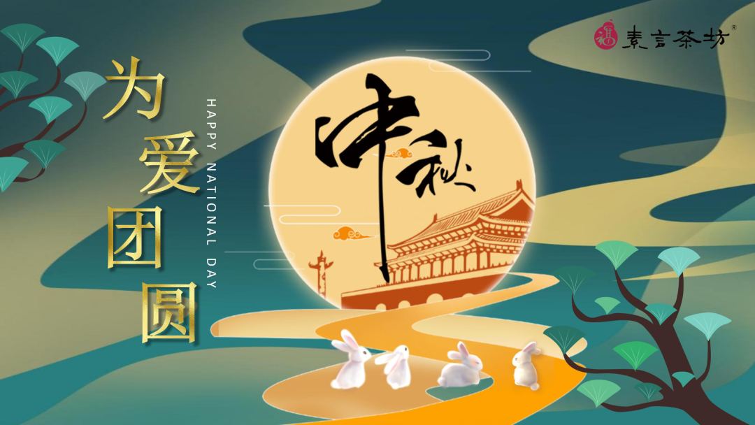 6ab3128a9660ac38bf0d3d35bfe4b1e7.png