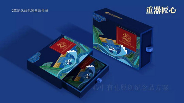 微信圖片_20211125164852.jpg