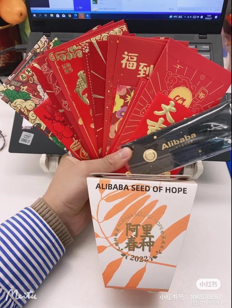 微信圖片_20220211125727.jpg