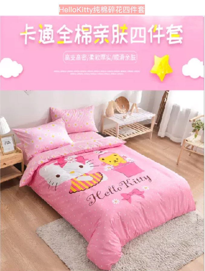 心好禮-_-叮咚_一大波三八仙女節(jié)禮物來(lái)襲，趕緊給仙女小伙伴們安排上吧！_03.jpg