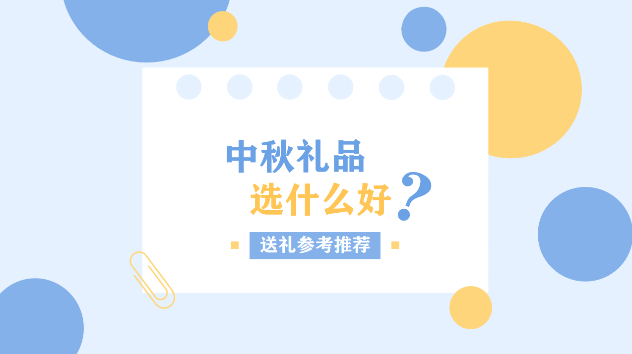 素材4.png