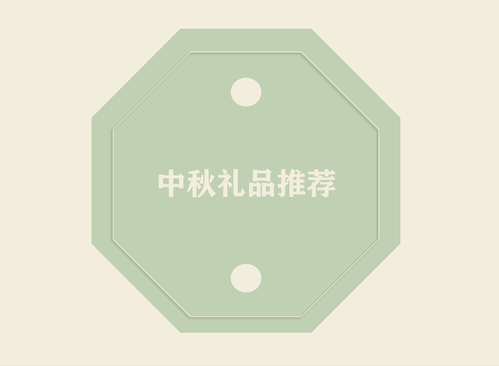 素材5.png