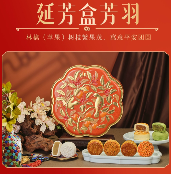 微信截圖_20230808140448.png