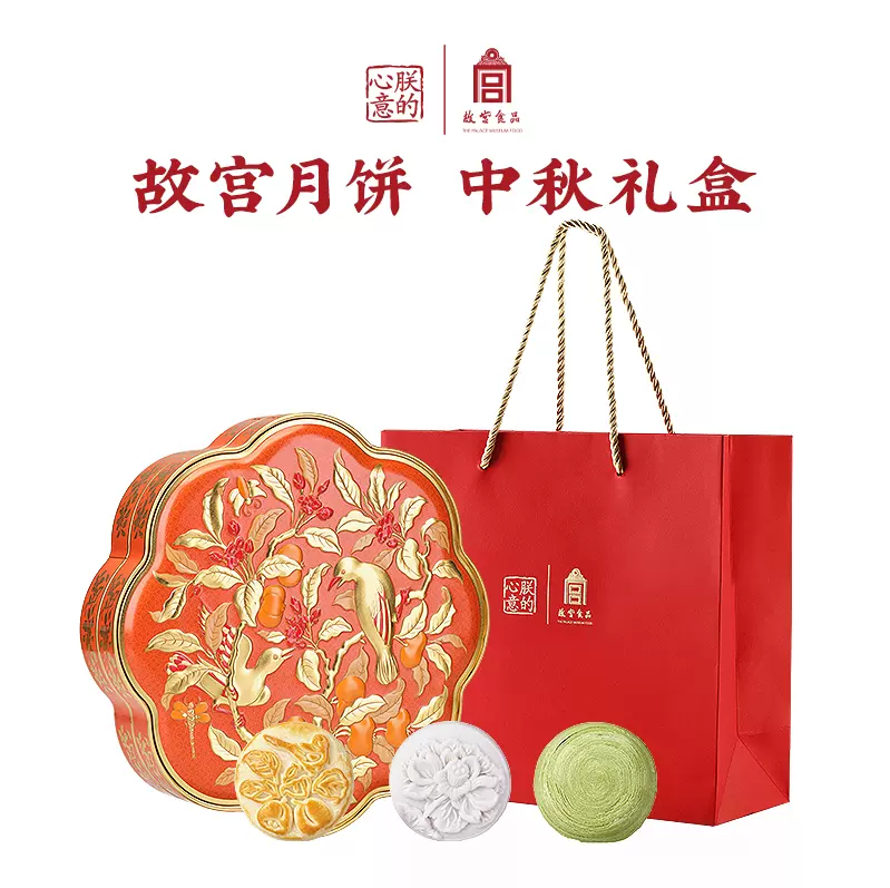 微信截圖_20230808140419.png