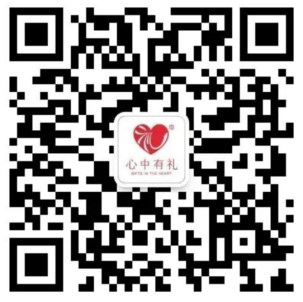 微信截圖_20230804164335.png