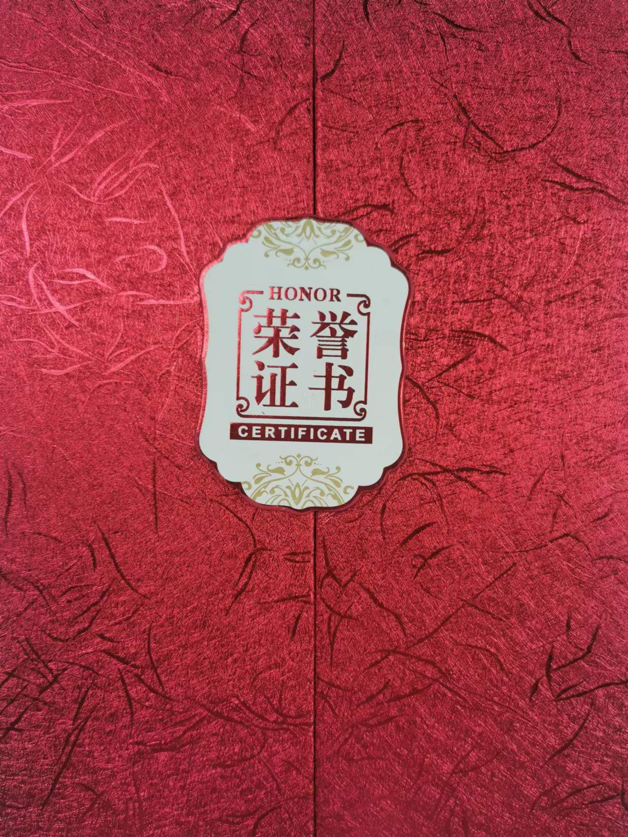 希望工程封皮.jpg